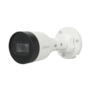lắp đặt camera ip dahua ds2230sfip-s2 tại quảng ngãi