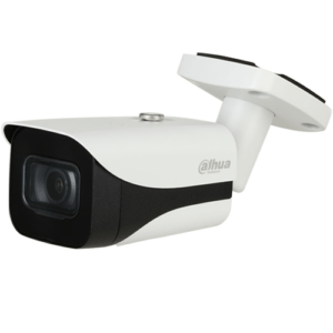 lắp đặt camera ip dahua ipc-hfw2231mp-as-i2-b-s2 tại quảng ngãi