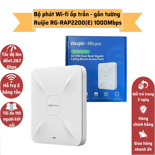 mua bộ phát wireless ruijie rg rap2200e tại quảng ngãi